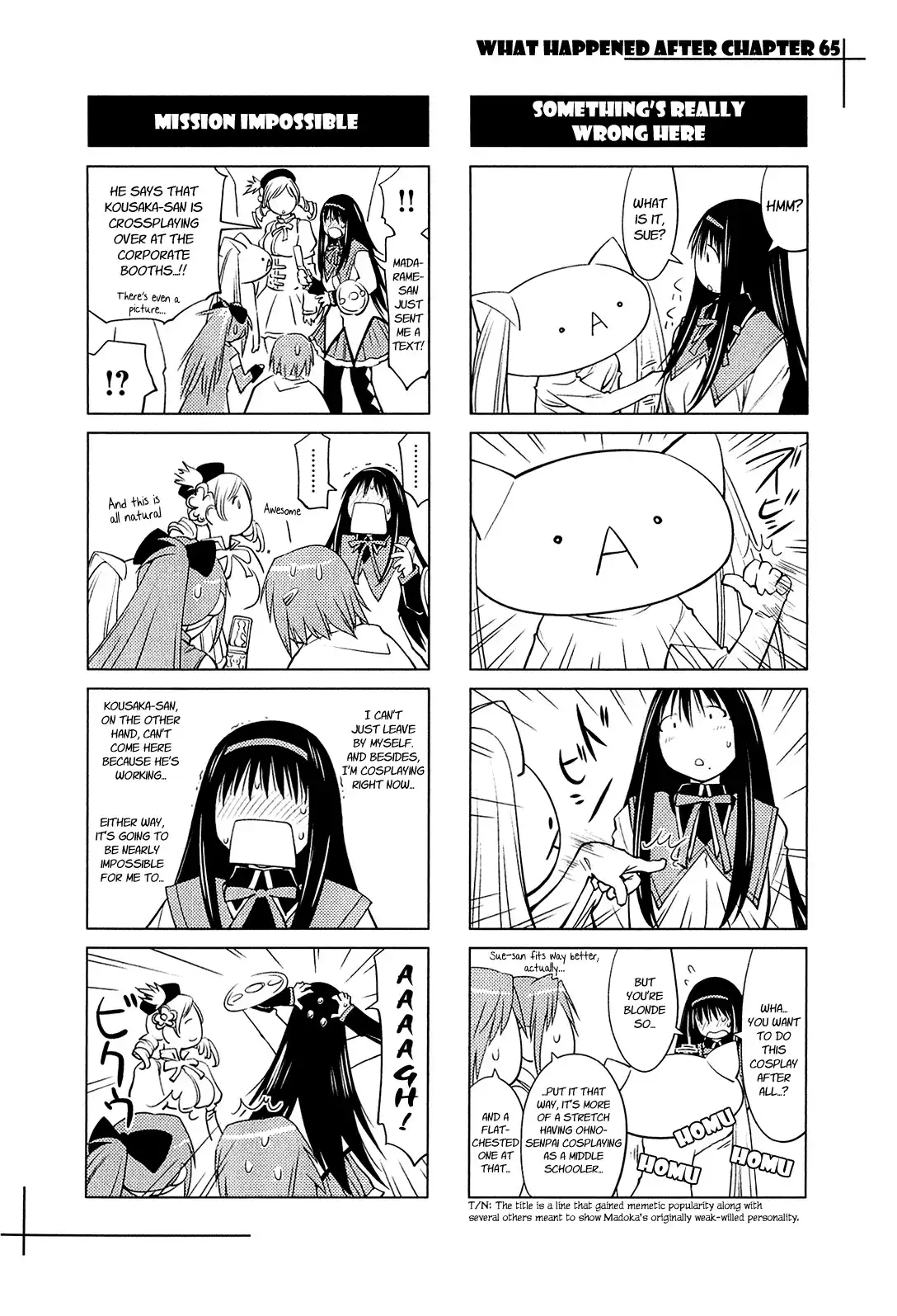 Genshiken Nidaime Chapter 67.005 13